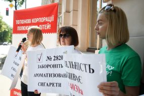 Лилия Олефир 