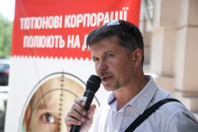 Андрей Скипальский