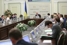 Participants of the meeting