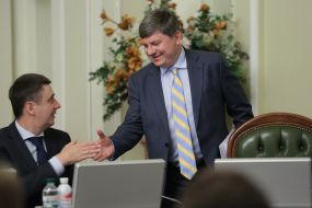 Vyacheslav Kyrylenko, Artur Gerasimov