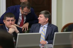 Maxim Burbak, Anton Gerashchenko and Artur Gerasimov