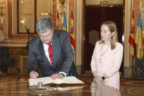 Petro Poroshenko, Ana Maria Pastor