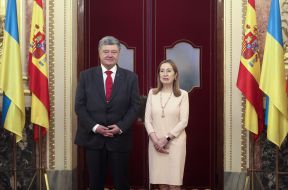Petro Poroshenko, Ana Maria Pastor