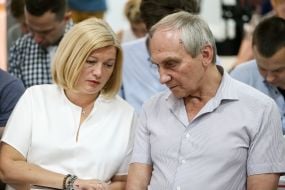 Irina Gerashchenko and Igor Kozlovsky