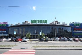 Magelan shopping center in Kiev