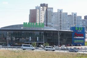 Magelan shopping center in Kiev