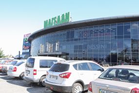 Magelan shopping center in Kiev
