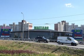 Magelan shopping center in Kiev