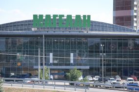 Magelan shopping center in Kiev