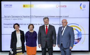 Petro Poroshenko and Stepan Kubiv