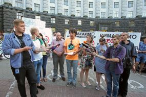 Митинг велосипедистов возле здания Кабмина