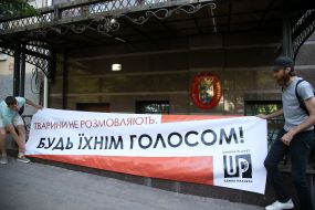 Protest action near the Danish embassy
