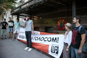 Protest action near the Danish embassy