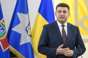 Володимир Гройсман