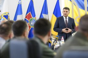 Володимир Гройсман