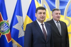 Володимир Гройсман та Арсен Аваков