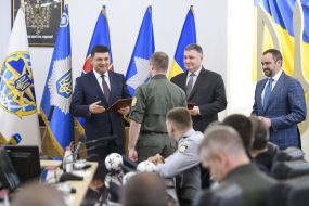 Нагородження правоохоронців 