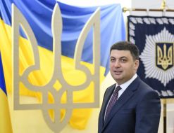 Володимир Гройсман