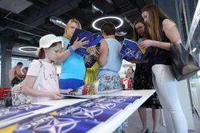 Presentation of the book "NATO: Ukrainian Choice"