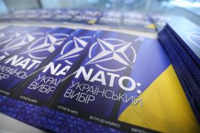 Presentation of the book "NATO: Ukrainian Choice"