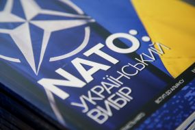 Presentation of the book "NATO: Ukrainian Choice"