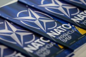 Presentation of the book "NATO: Ukrainian Choice"