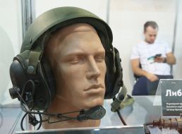 Профессиональная тактическая гарнитура