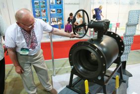 Выставка-презентация продукции киевских производителей "Сделано в Киеве»