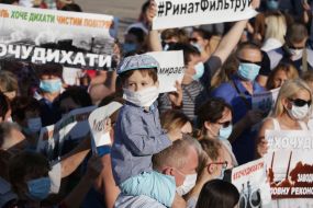 Rally "I want to breathe" in Mariupol