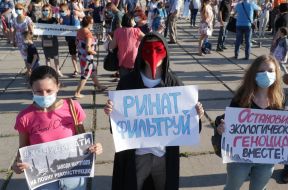 Rally "I want to breathe" in Mariupol