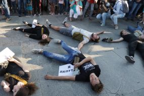 Rally "I want to breathe" in Mariupol