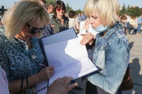 Rally "I want to breathe" in Mariupol