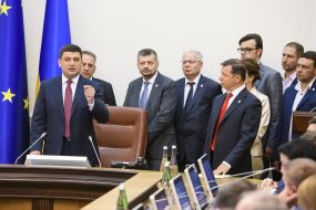 Владимир Гройсман и народные депутаты