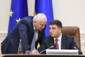 Владимир Гройсман и Степан Кубив