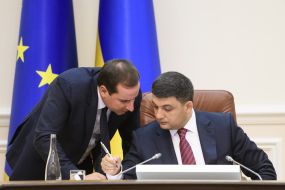 Владимир Гройсман и Александр Саенко