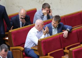 Sitting of the Verkhovna Rada