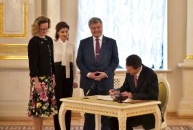 Встреча Петра Порошенко и Принца Лихтенштейна Алоиза