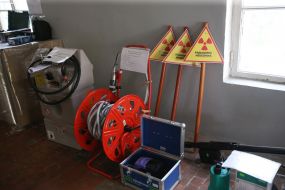 Комплект засобів для попередження і огородження