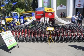 Агропромышленная выставка "Агро-2018"