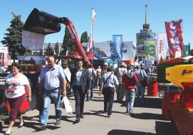 Агропромышленная выставка "Агро-2018"