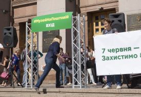 Акція «День небайдужості» біля будівлі КМДА