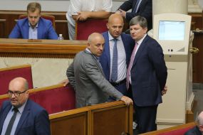 Yuri Buglak, Igor Kononenko and Arthur Gerasimov