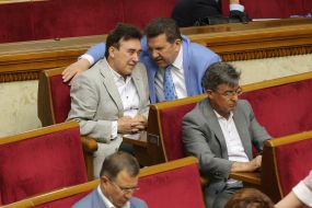 Vitaliy Kurilo, Sergey Kunitsyn, Nikolai Kucher