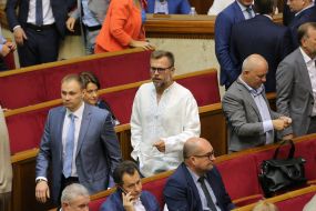 People's Deputies