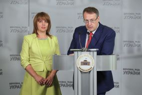 Наталья Веселова и Антон Геращенко