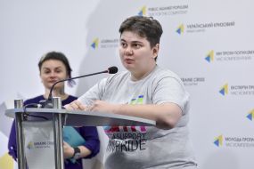 Anna Sharygina, Ruslana Panuhnyk