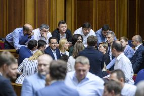 People's Deputies