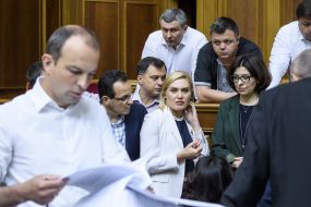 People's Deputies