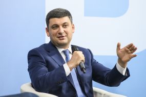 Владимир Гройсман