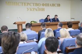 Владимир Гройсман и Оксана Маркарова